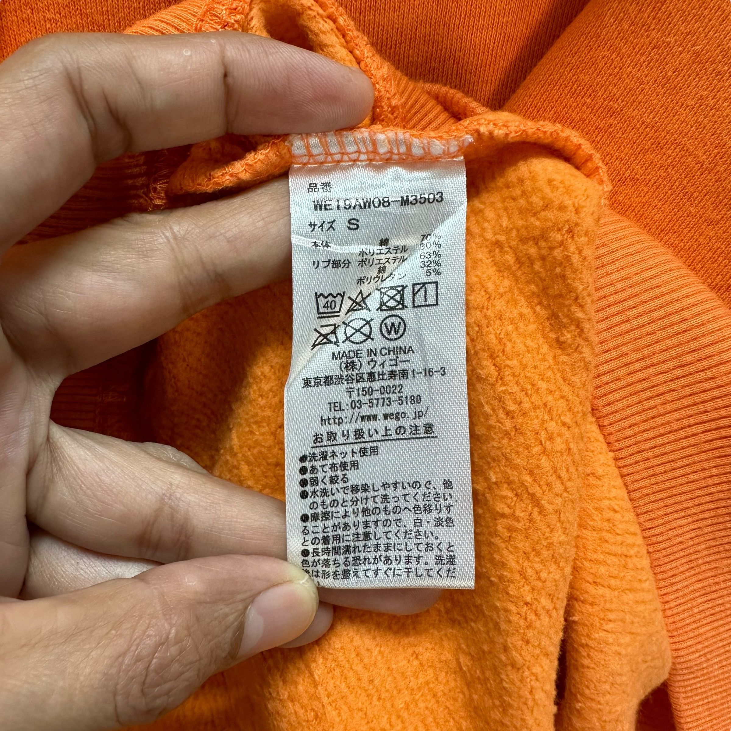 Japanese Brand WEGO NYC BROOKLYN EAST COAST PULLOVER ORANGE HOODIE #9096-56 Size US S / EU 44-46 / 1 - 7 Thumbnail