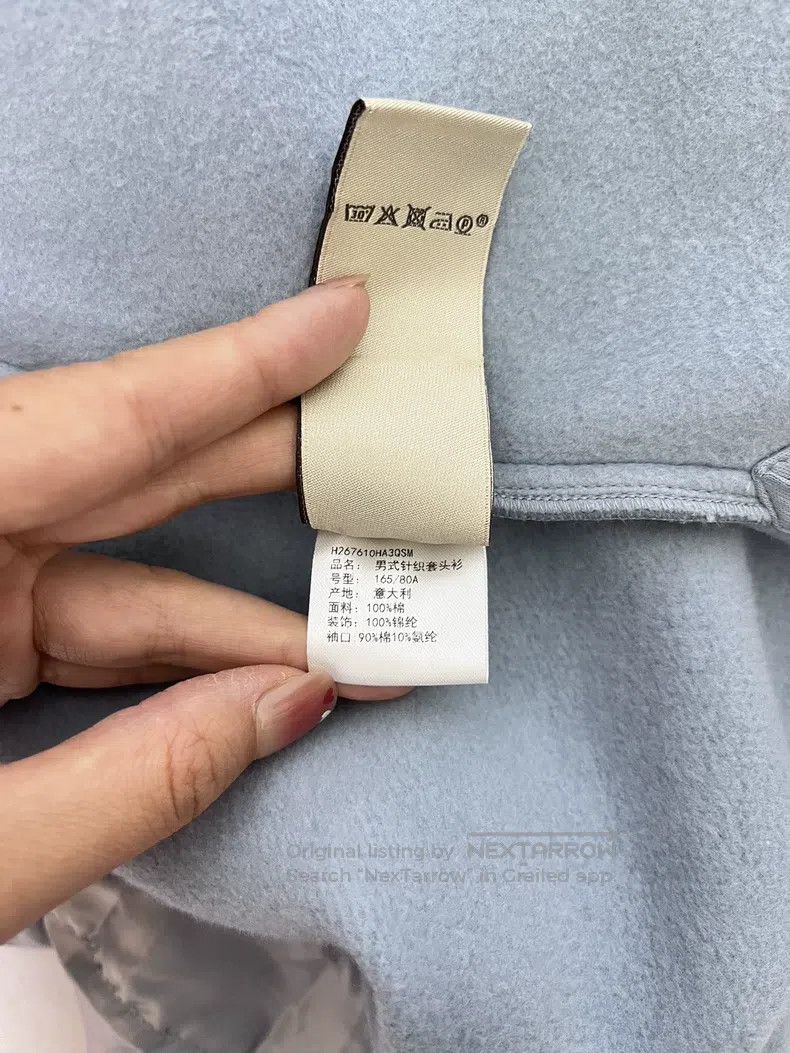 Hermes Hermes Patched Hooded Sweatshirt Size US S / EU 44-46 / 1 - 8 Thumbnail