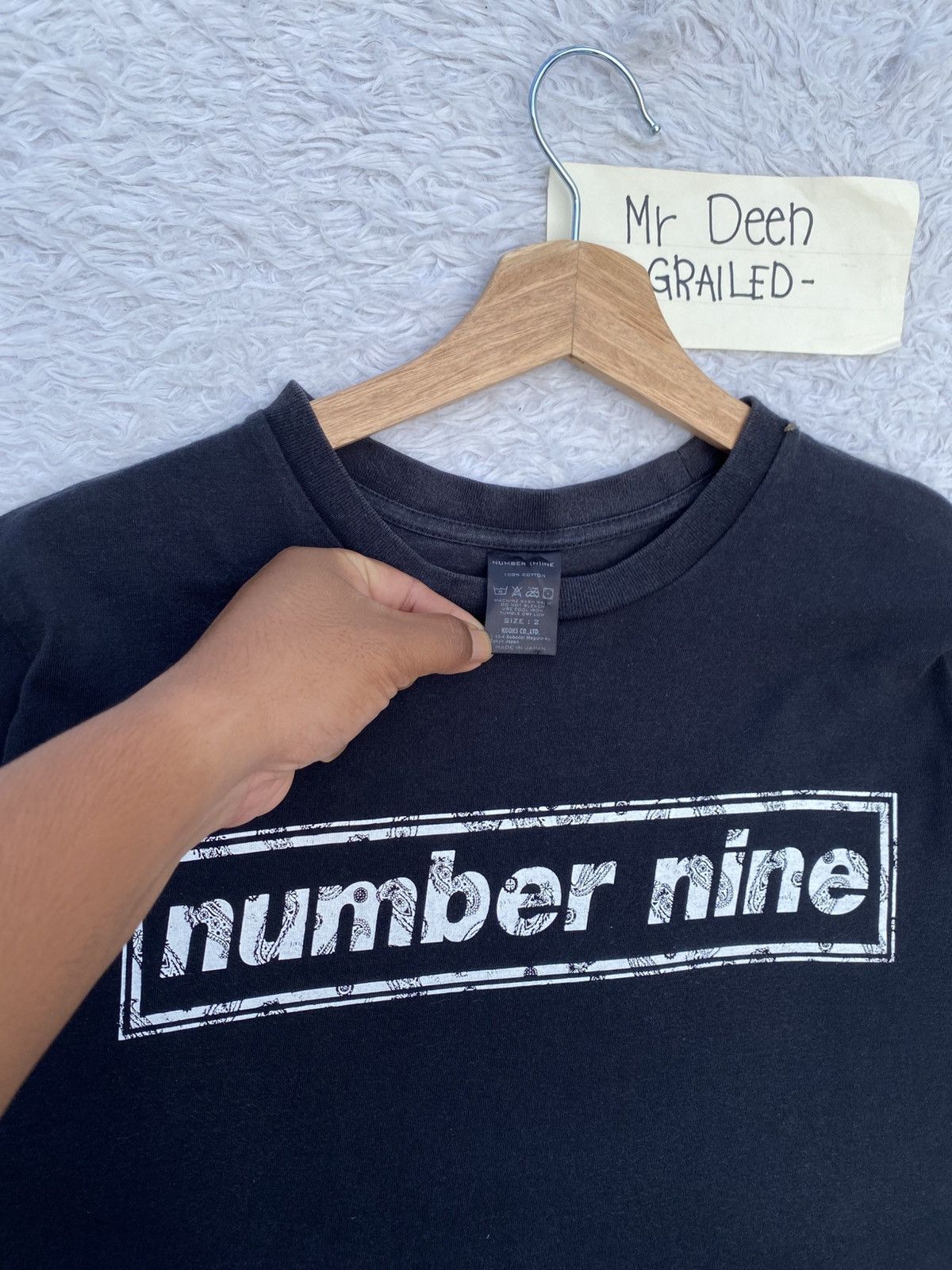 Number (N)ine Rare Number (N)ine Spellout Box Logo T-shirt Size US S / EU 44-46 / 1 - 8 Thumbnail