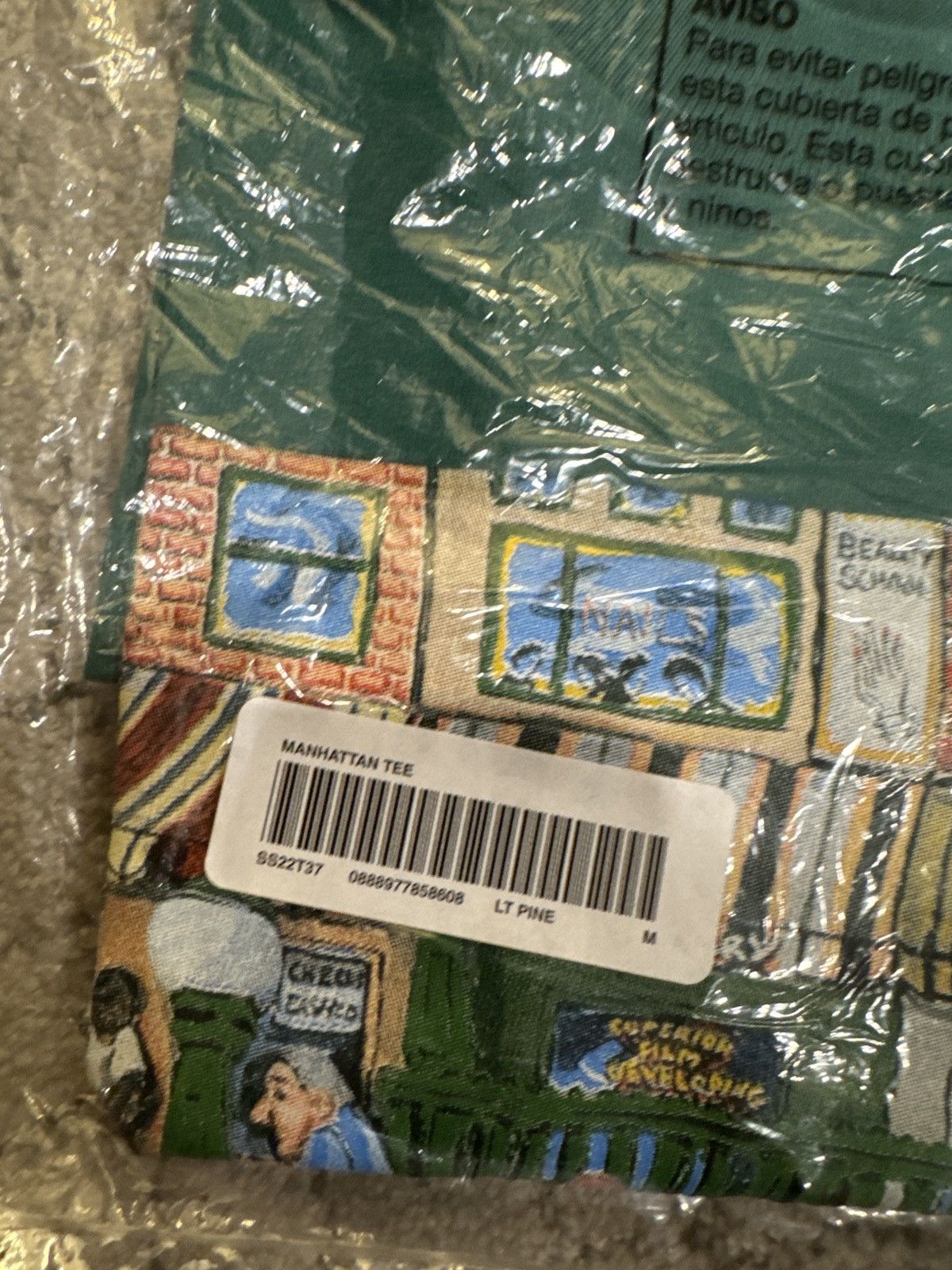 Supreme Supreme manhattan tee Size US M / EU 48-50 / 2 - 3 Thumbnail