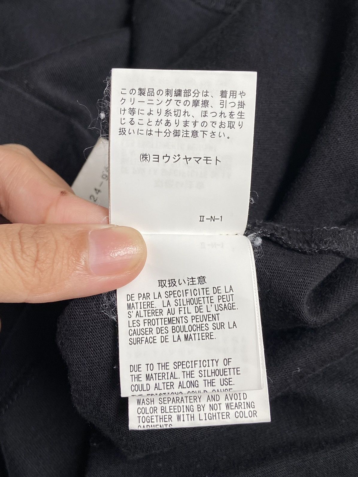 New Era × Yohji Yamamoto YOHJI YAMAMOTO x NEW ERA Black T-shirt Size US S / EU 44-46 / 1 - 15 Thumbnail