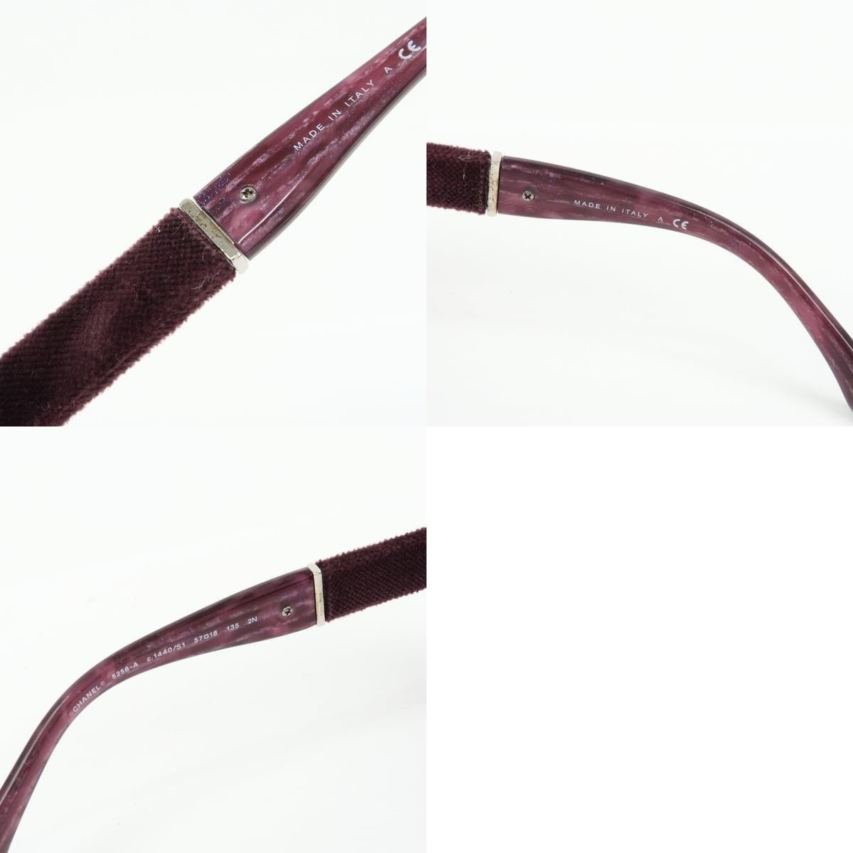 Chanel Chanel CC Logo Plastic Sunglasses Purple Size ONE SIZE - 5 Thumbnail