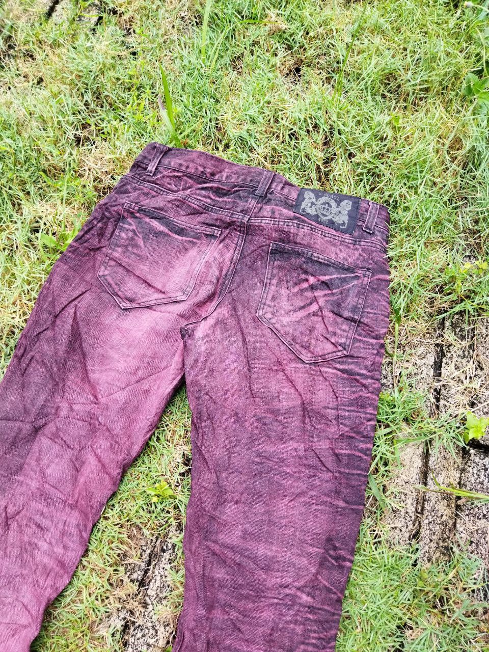 If Six Was Nine Vintage Lowbox Japan Distressed Look Jeans Size US 33 - 10 Thumbnail
