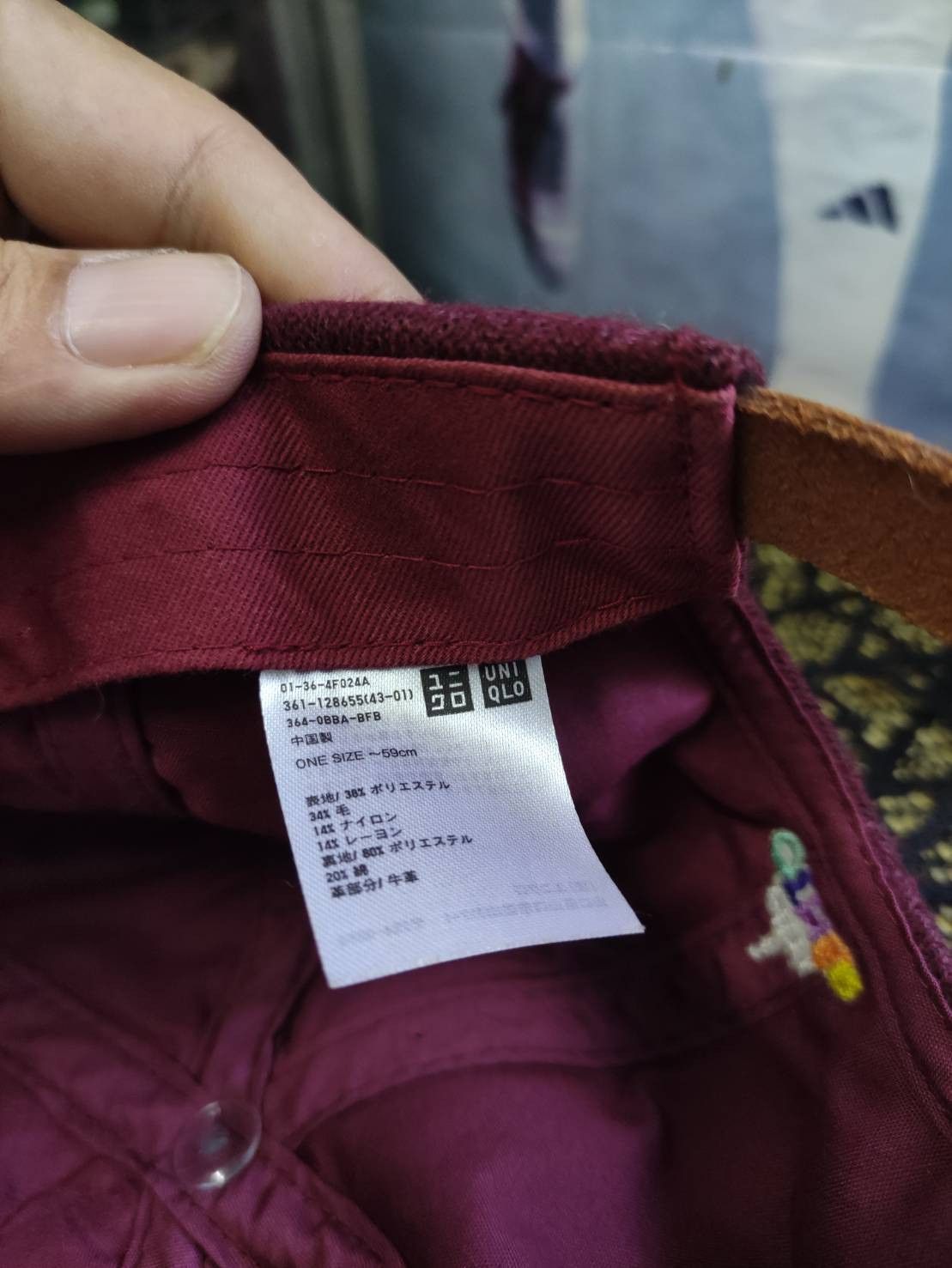 Pharrell i am OTHER Pharrell Williams The Same Is Lame Strapback Size ONE SIZE - 12 Thumbnail