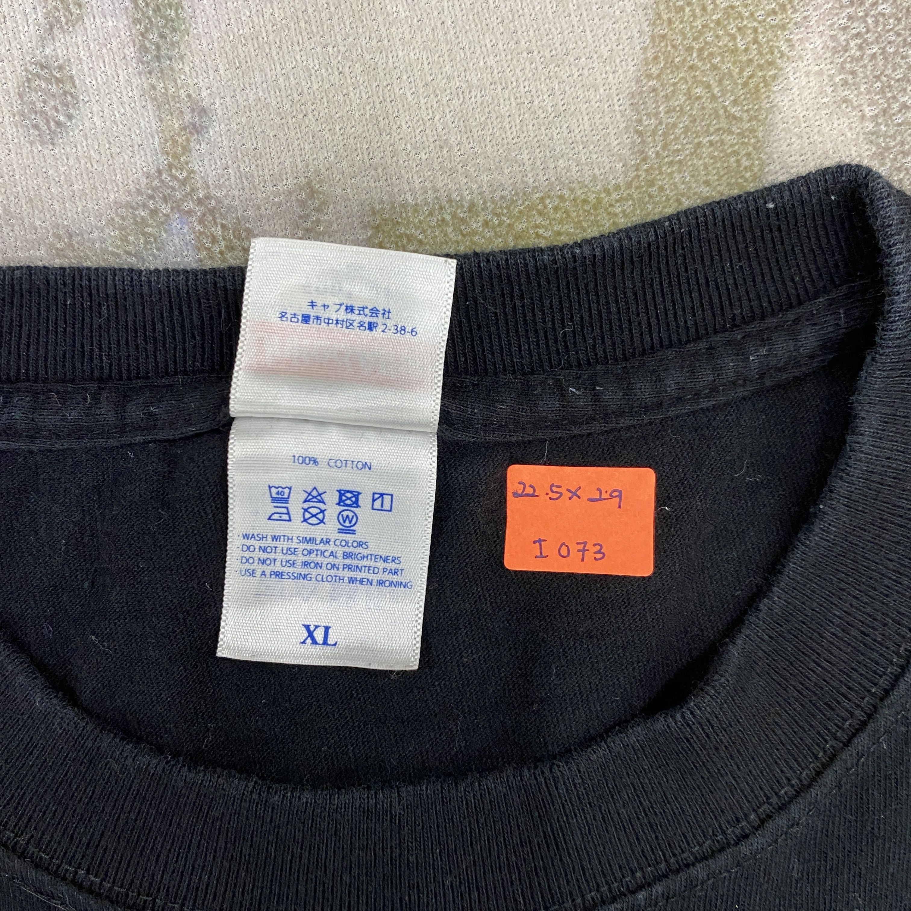 Anime Vintage Anime Japanese Tshirt - I073 Size US XL / EU 56 / 4 - 5 Thumbnail