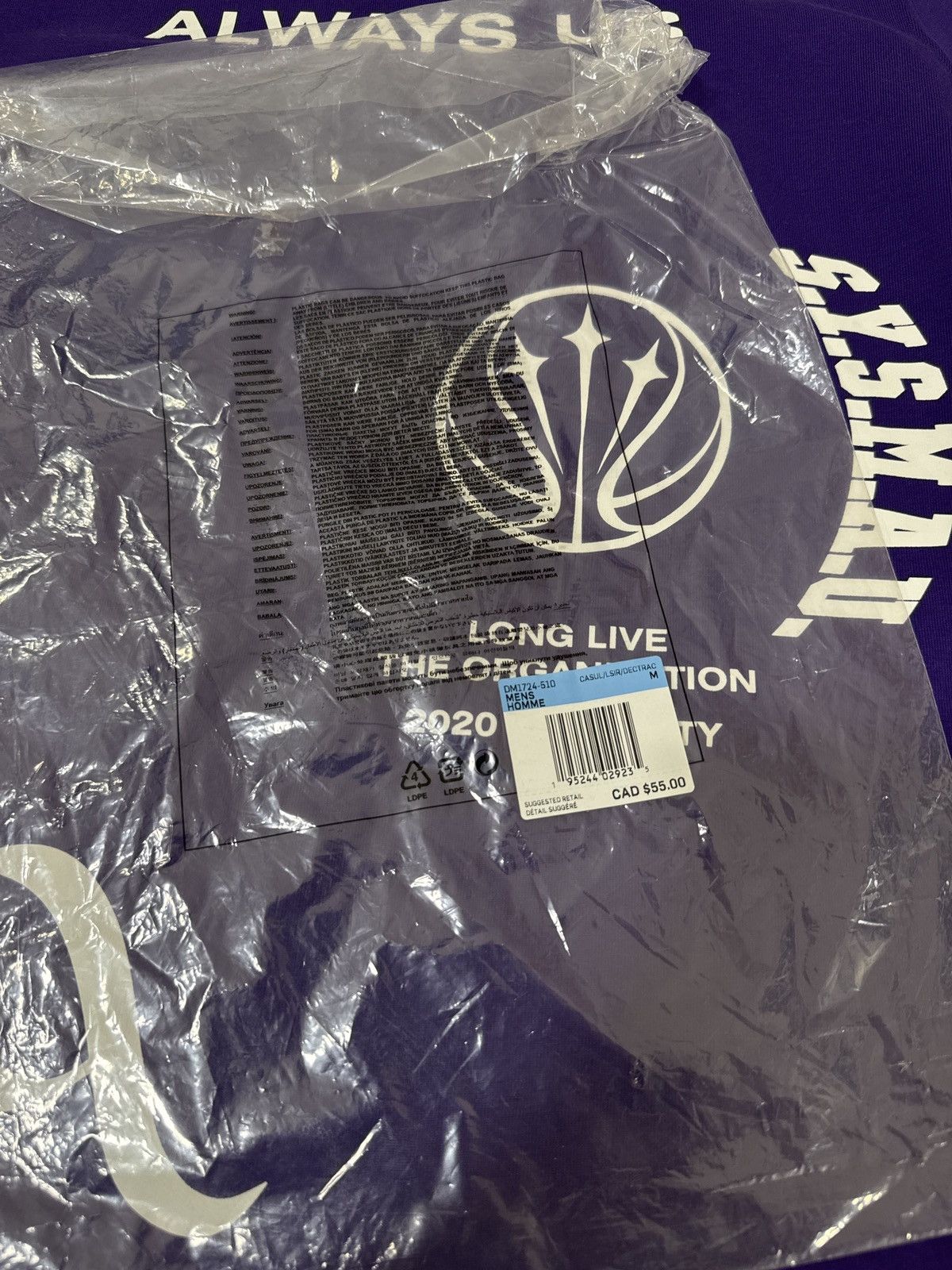 Drake × NOCTA Nocta Basketball EYBL SYSMAU Tee Size US M / EU 48-50 / 2 - 6 Thumbnail