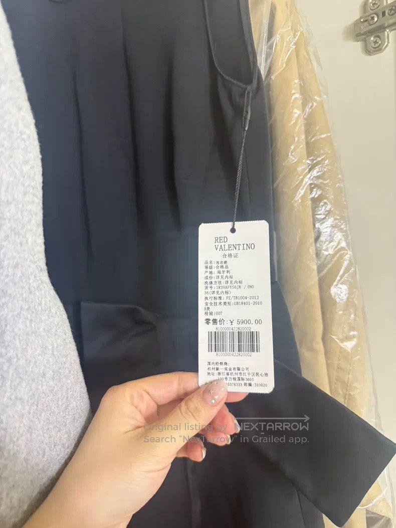 Valentino Valentino dress Size S / US 4 / IT 40 - 3 Thumbnail