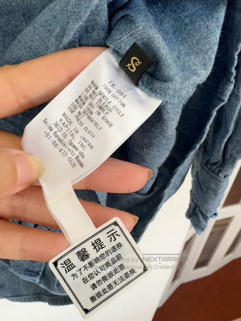 Kapital Kapital Denim cotton shirt Size S / US 4 / IT 40 - 6 Thumbnail