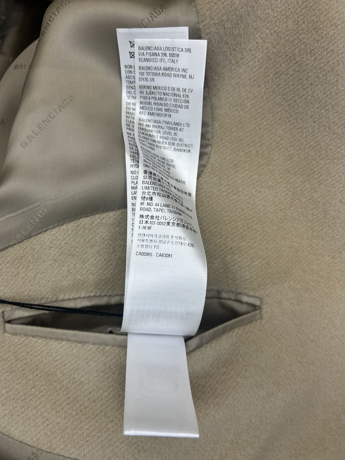 Balenciaga Balenciaga Oversized Brushed Coat in Camel Size US S / EU 44-46 / 1 - 8 Thumbnail
