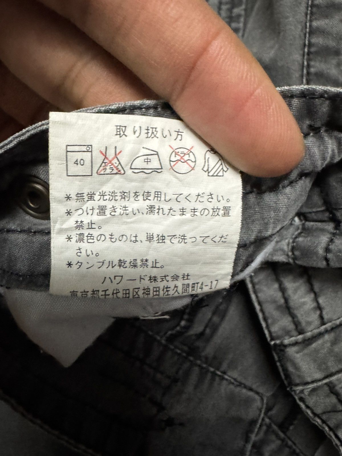 Tornado Mart VINTAGE JAPANESE FADED CARGO PANTS Size US 31 - 11 Thumbnail
