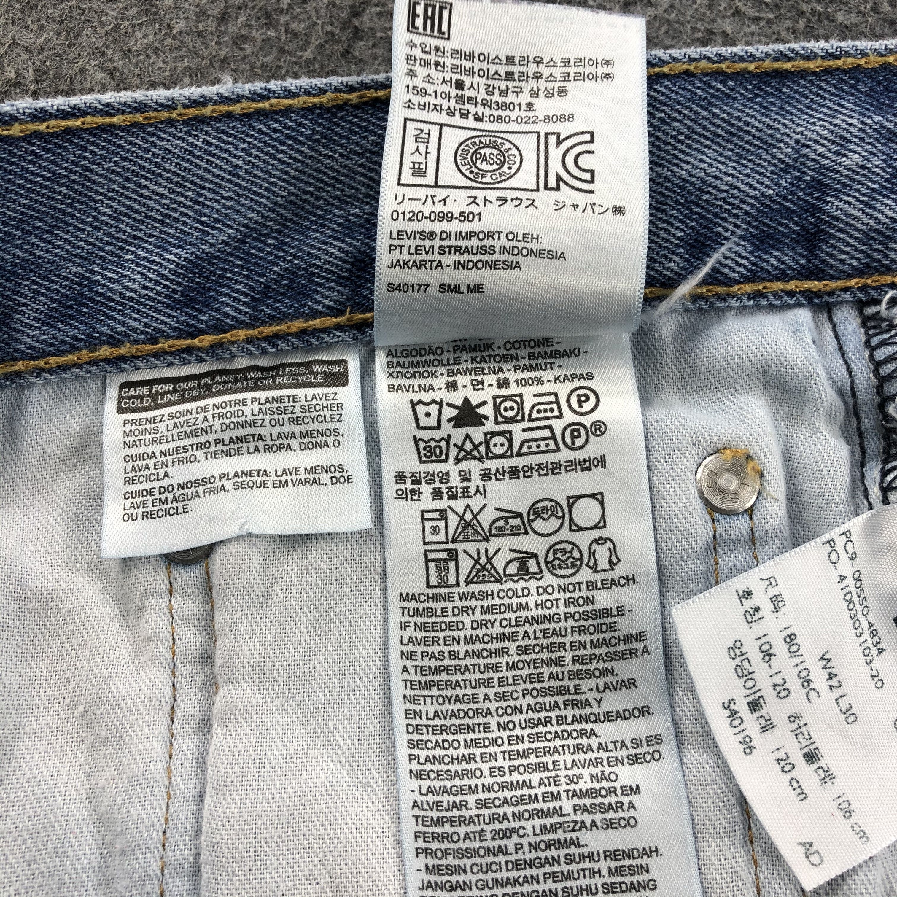 Levi's × Vintage Vintage Light Wash Levis 550 Jeans-JM1790 Size US 43 - 11 Thumbnail