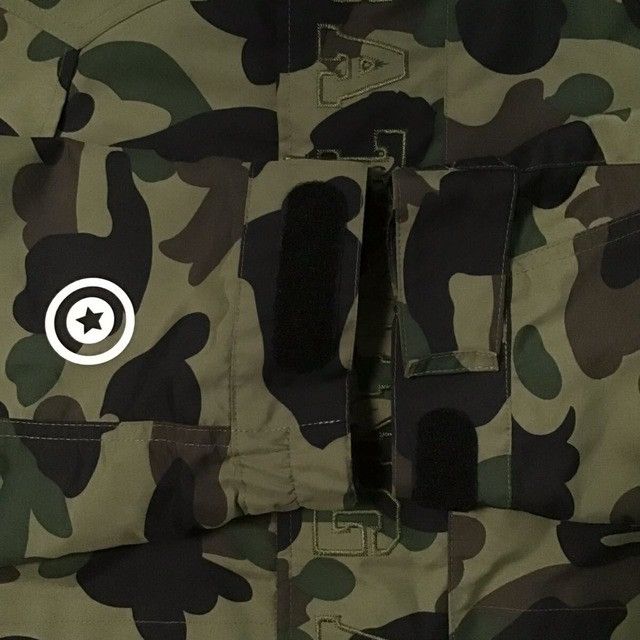 Bape BAPE 1st camo green shark hoodie snowboard jacket APE Size US XXL / EU 58 / 5 - 7 Thumbnail