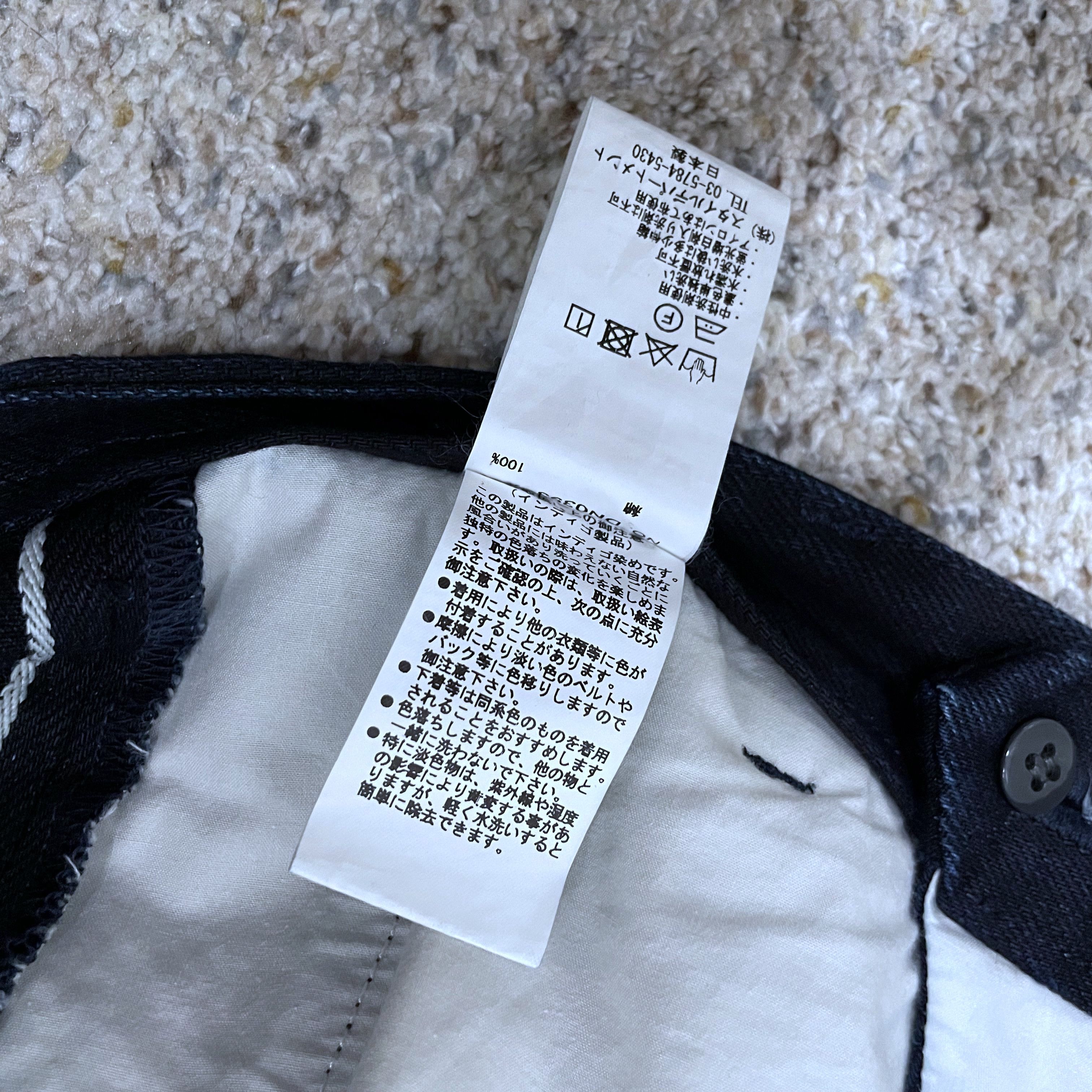 STILL BY HAND 1 Tuck Denim Size US 30 / EU 46 - 7 Thumbnail