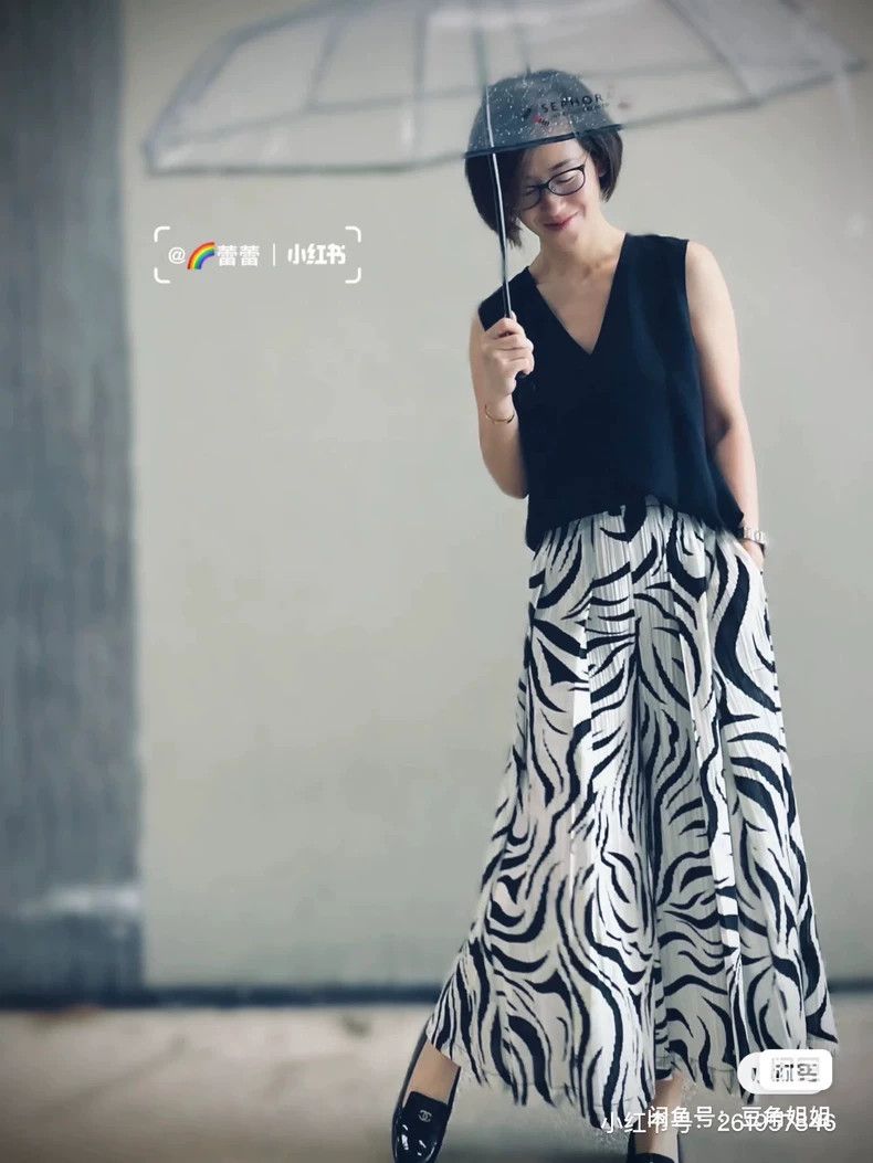 Issey Miyake issey miyake size:3 Zebra wide-leg pants Size 42" / US 20 - 1 Thumbnail