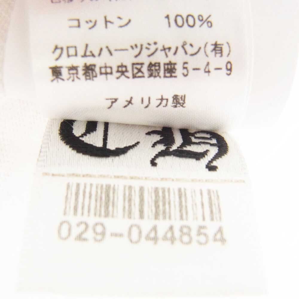 Chrome Hearts Chrome Hearts Y NOT Logo Pocket T-Shirt White Size US L / EU 52-54 / 3 - 7 Thumbnail