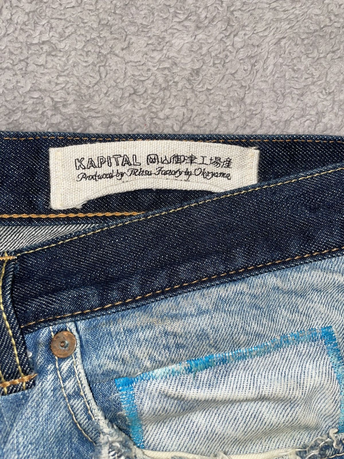 Kapital Kapital Jeans distressed denim Size US 34 / EU 50 - 7 Thumbnail