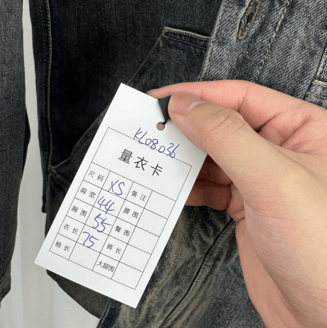 Rick Owens Rick Owens Washed Denim Shirt Jacket Size US XS / EU 42 / 0 - 9 Thumbnail