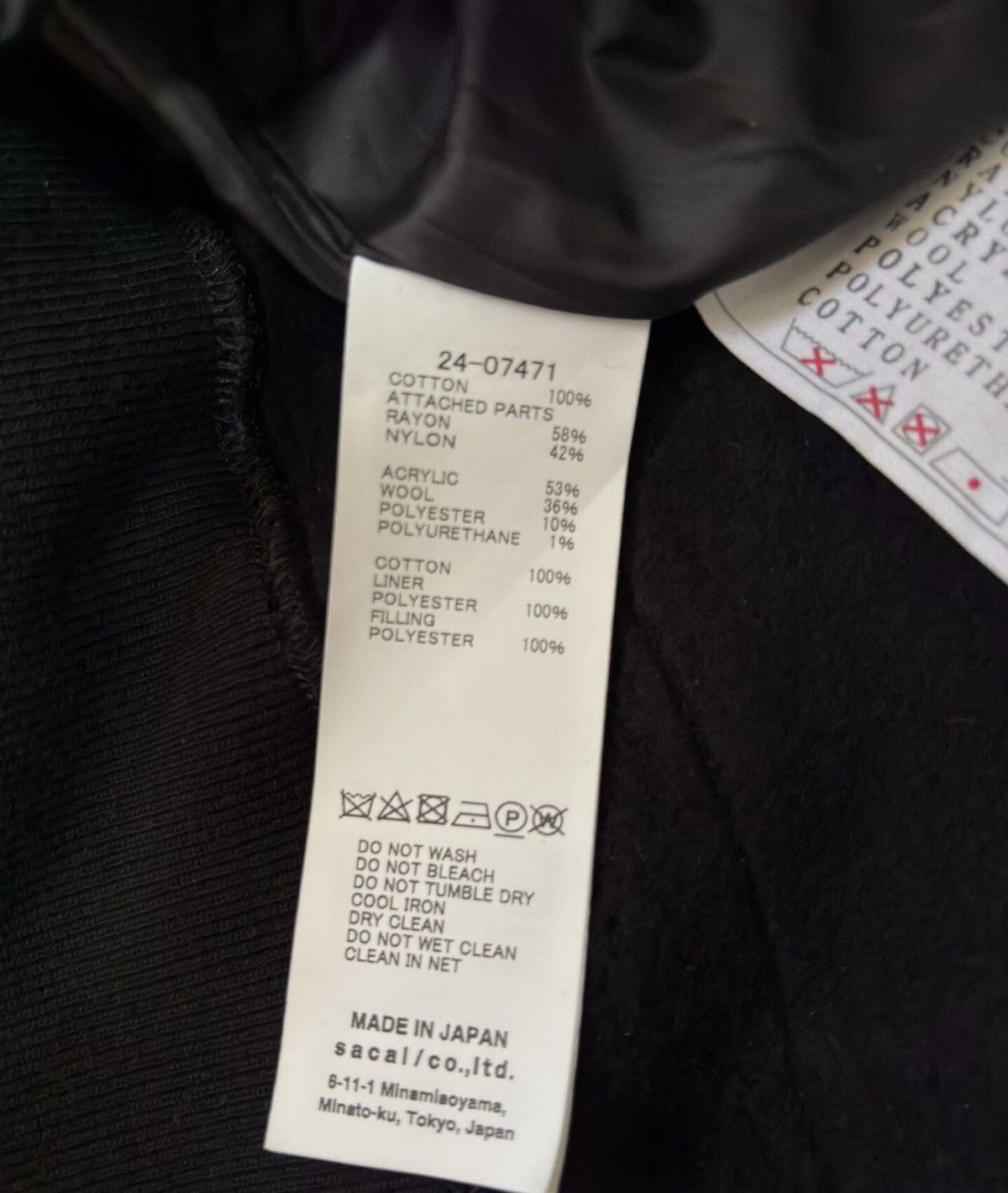 Sacai Sacai X Spiewak 24FW Short & Wide Zip-Up Jacket Size US L / EU 52-54 / 3 - 4 Thumbnail
