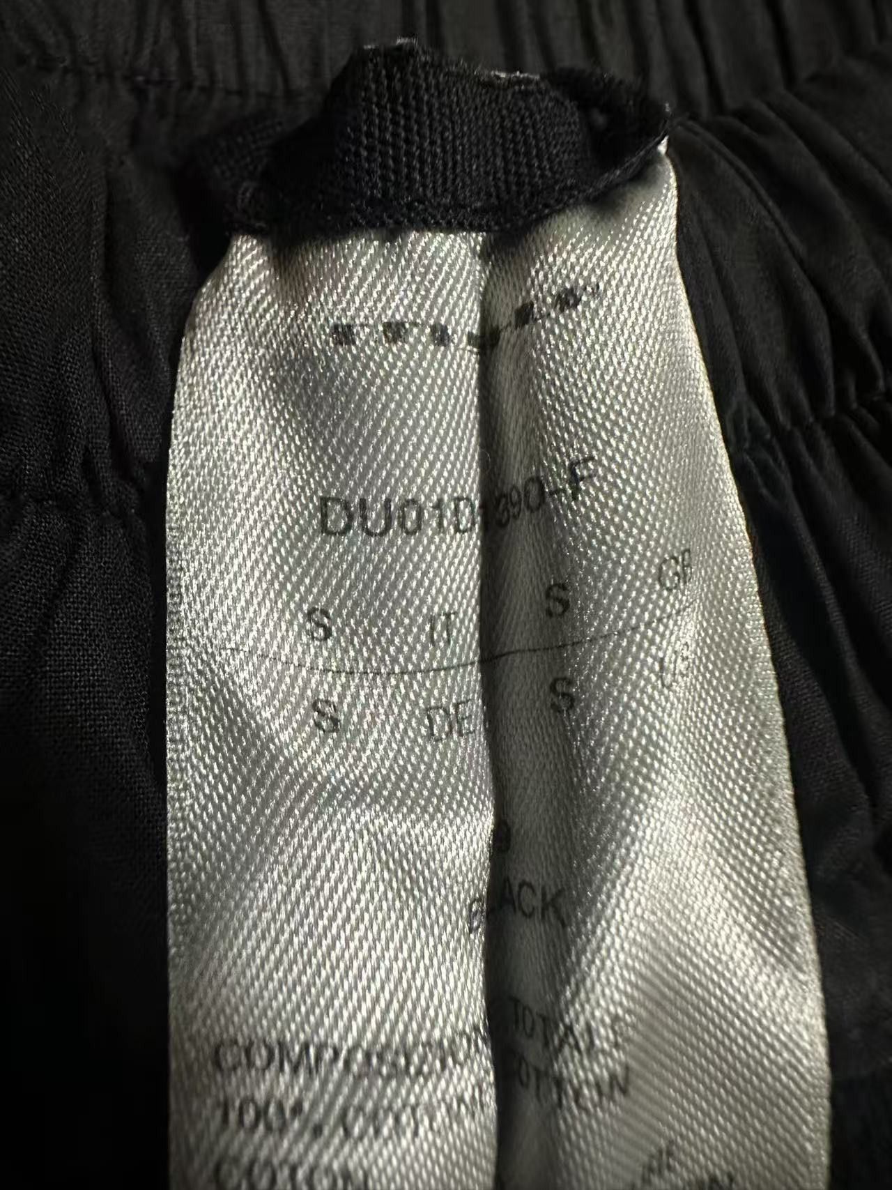 Rick Owens Rick Owens Black Shorts Men 30 Size US 30 / EU 46 - 9 Thumbnail
