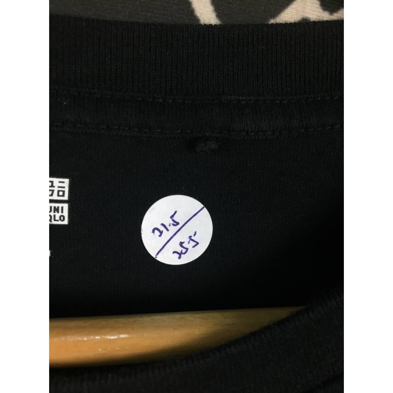 Anime Uniqlo X Demon Slayer Kimetsu no Yaiba Zenitsu Agatsuma Tee Size US M / EU 48-50 / 2 - 10 Thumbnail