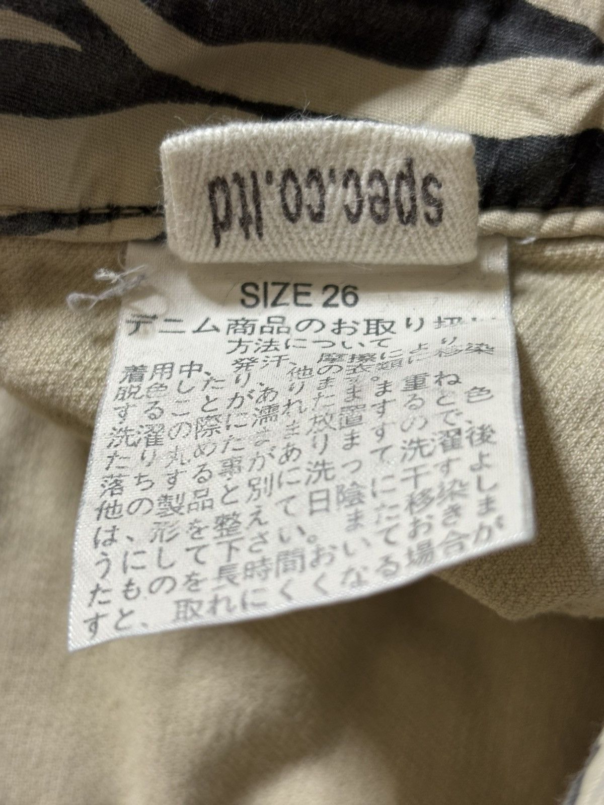 If Six Was Nine 2000’s D.I.A Spec - Distressed Skinny Heisei-era Punk Style Size 27" / US 4 / IT 40 - 12 Thumbnail