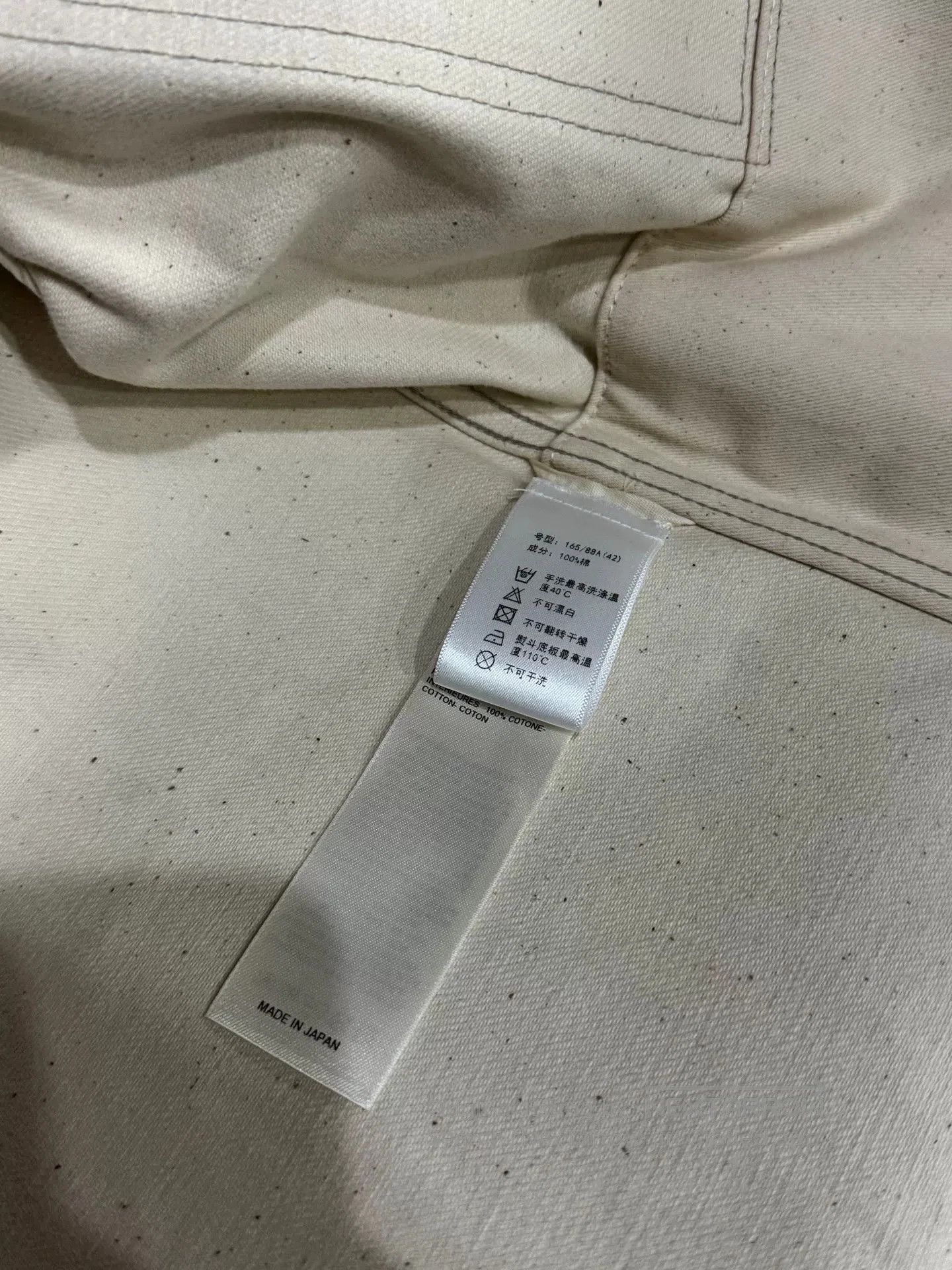 Rick Owens Rick Owens Japanese Denim Shirt Size 42. Size US XS / EU 42 / 0 - 7 Thumbnail