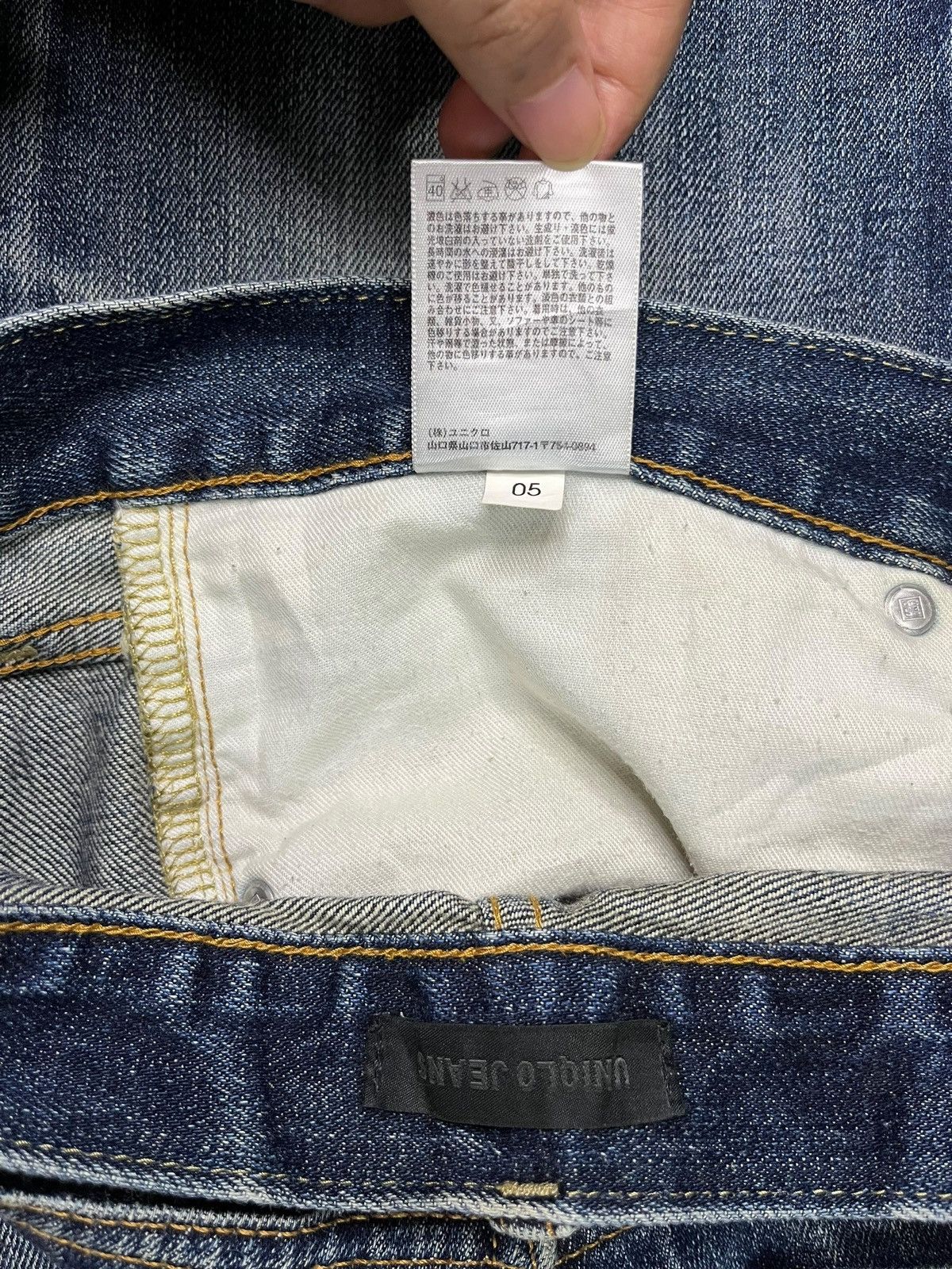 Japanese Brand × Uniqlo Vintage Japanese Uniqlo Blue Wash Distressed Baggy Jeans Size US 37 - 10 Thumbnail