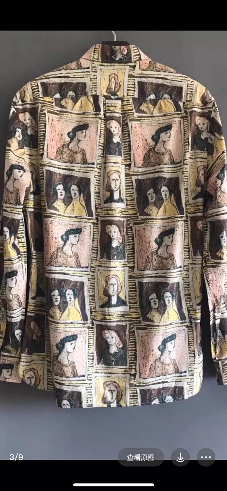 Burberry Burberry Burberry Artistic Print Long Sleeve Shirt-2507 Size US M / EU 48-50 / 2 - 9 Thumbnail
