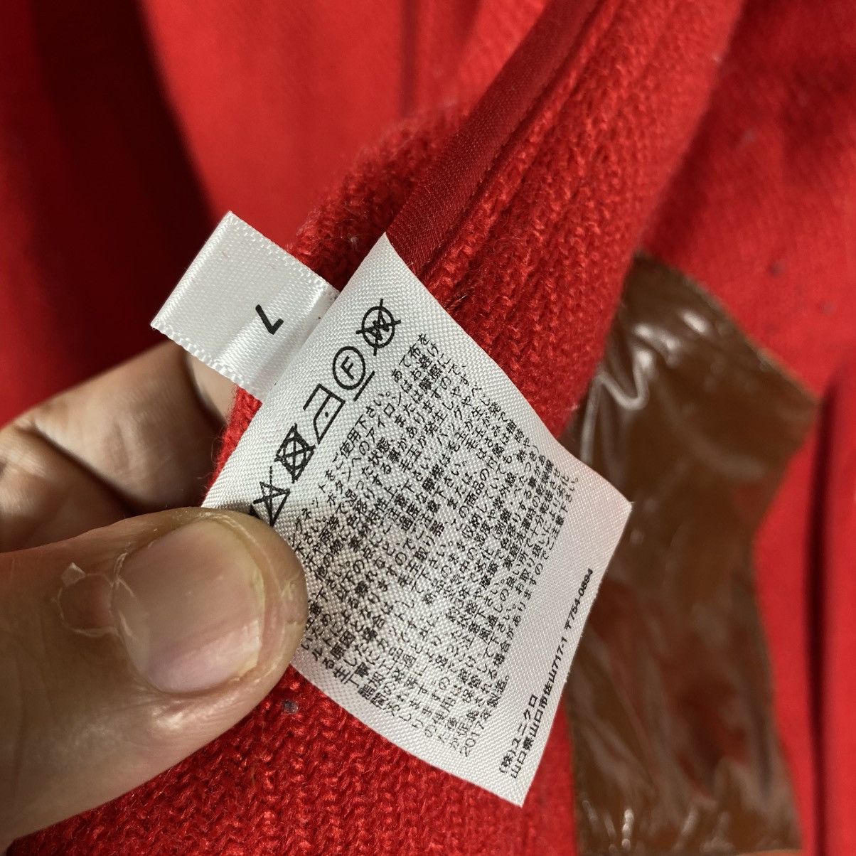 JW Anderson × Uniqlo JW Anderson X Uniql Hoodie Wool Long Duffle Coat Jacket Size US S / EU 44-46 / 1 - 11 Thumbnail
