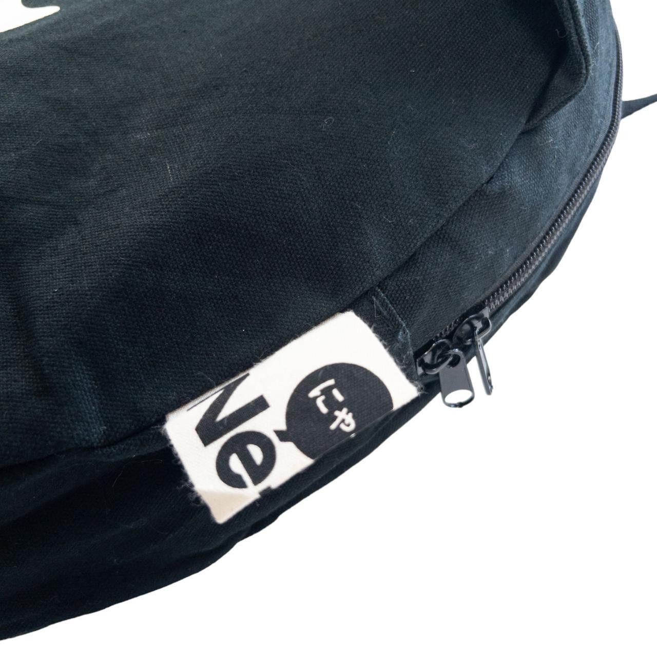 Issey Miyake Vintage Ne-net By Issey Miyake Cat Face Circle Bag Size ONE SIZE - 7 Thumbnail