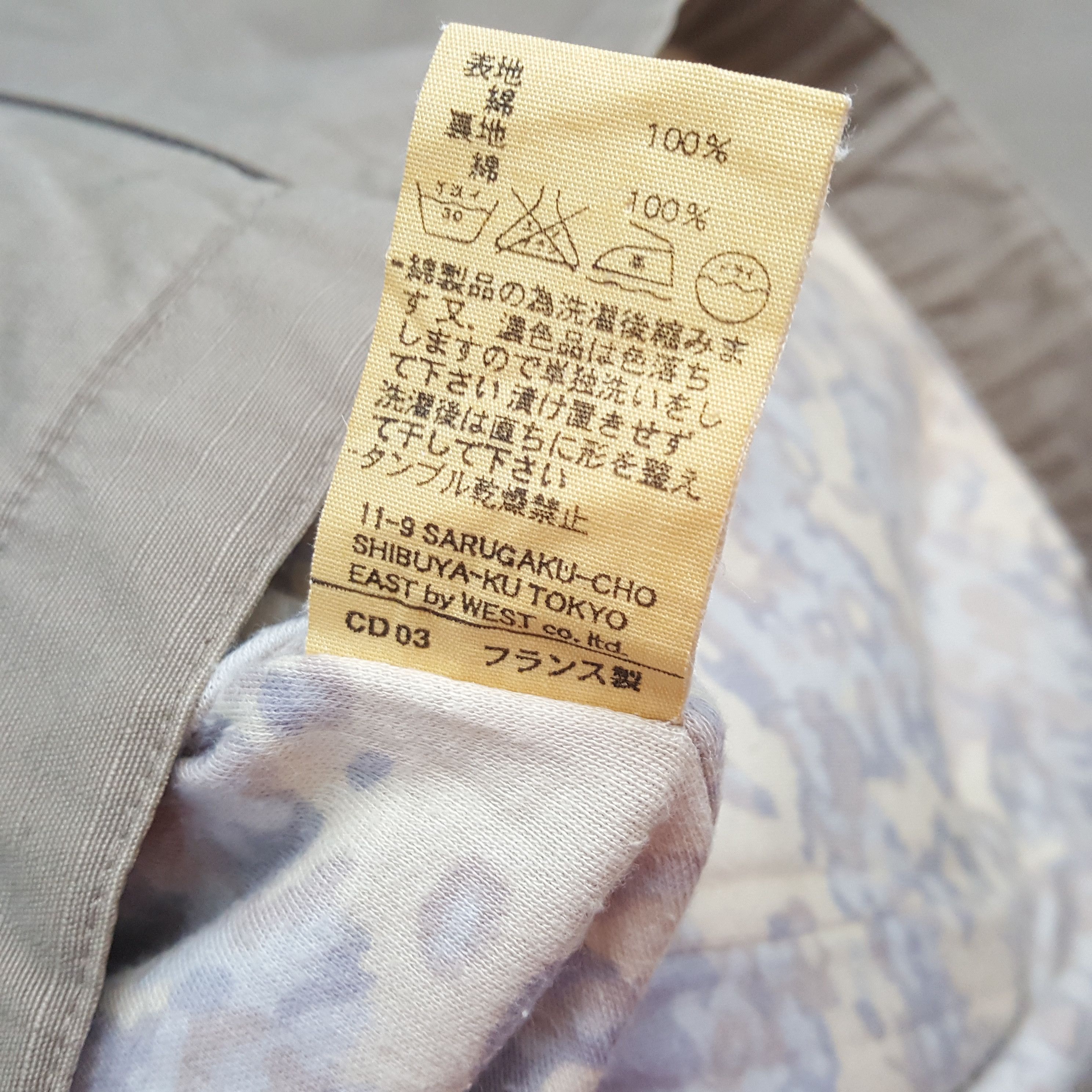 A.P.C. × Vintage A.P.C X If Six Was Nine Art Custom Art Jacket Hoodies Size US S / EU 44-46 / 1 - 8 Thumbnail