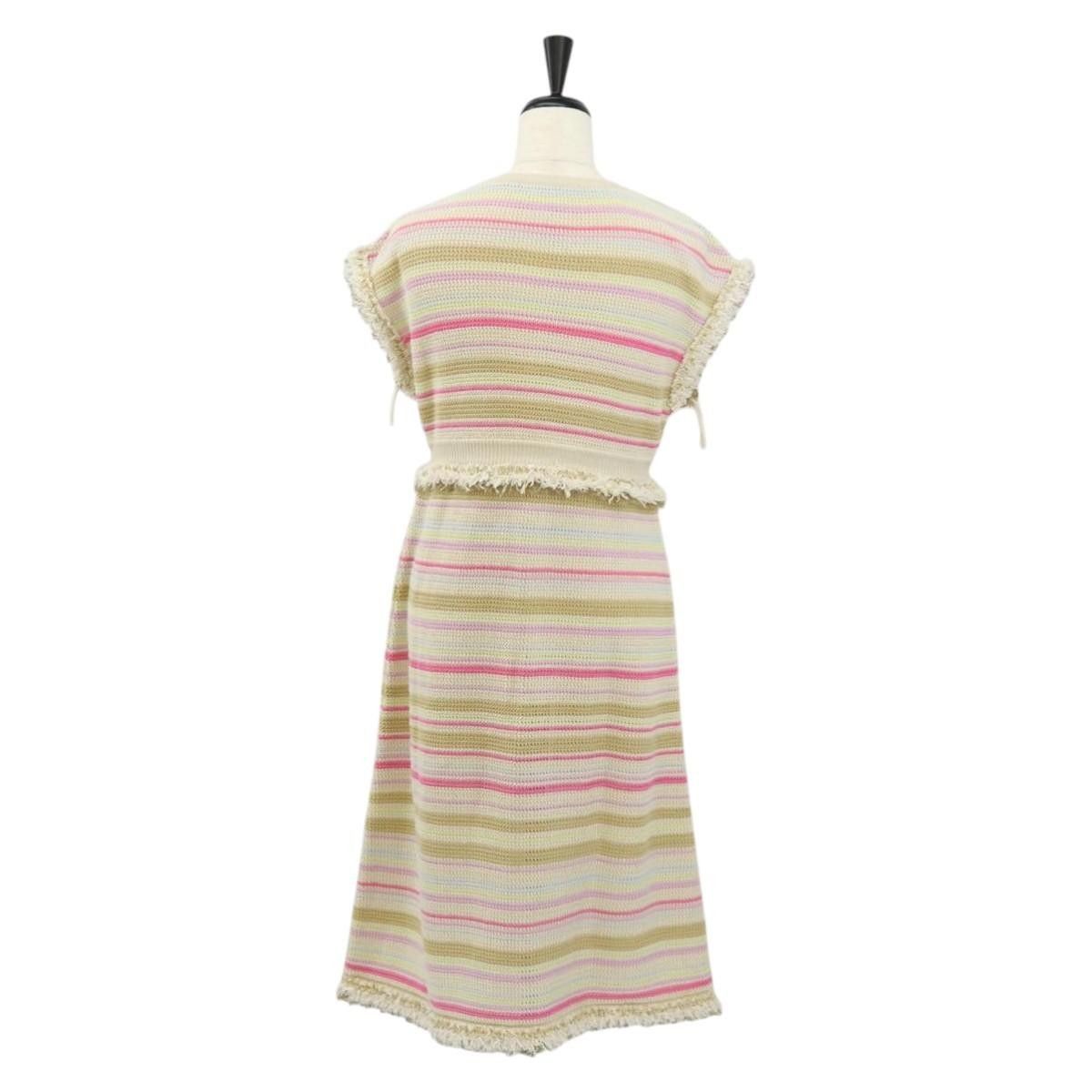 Chanel Chanel Long Dress Shirt Size ONE SIZE - 2 Thumbnail