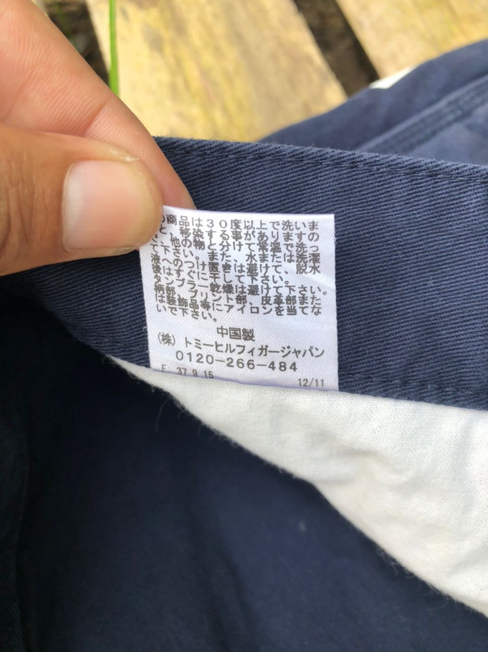 Tommy Hilfiger × Tommy Jeans × Vintage Vintage Tommy Hilfiger Jeans SpellOut Pants Size US 34 / EU 50 - 5 Thumbnail