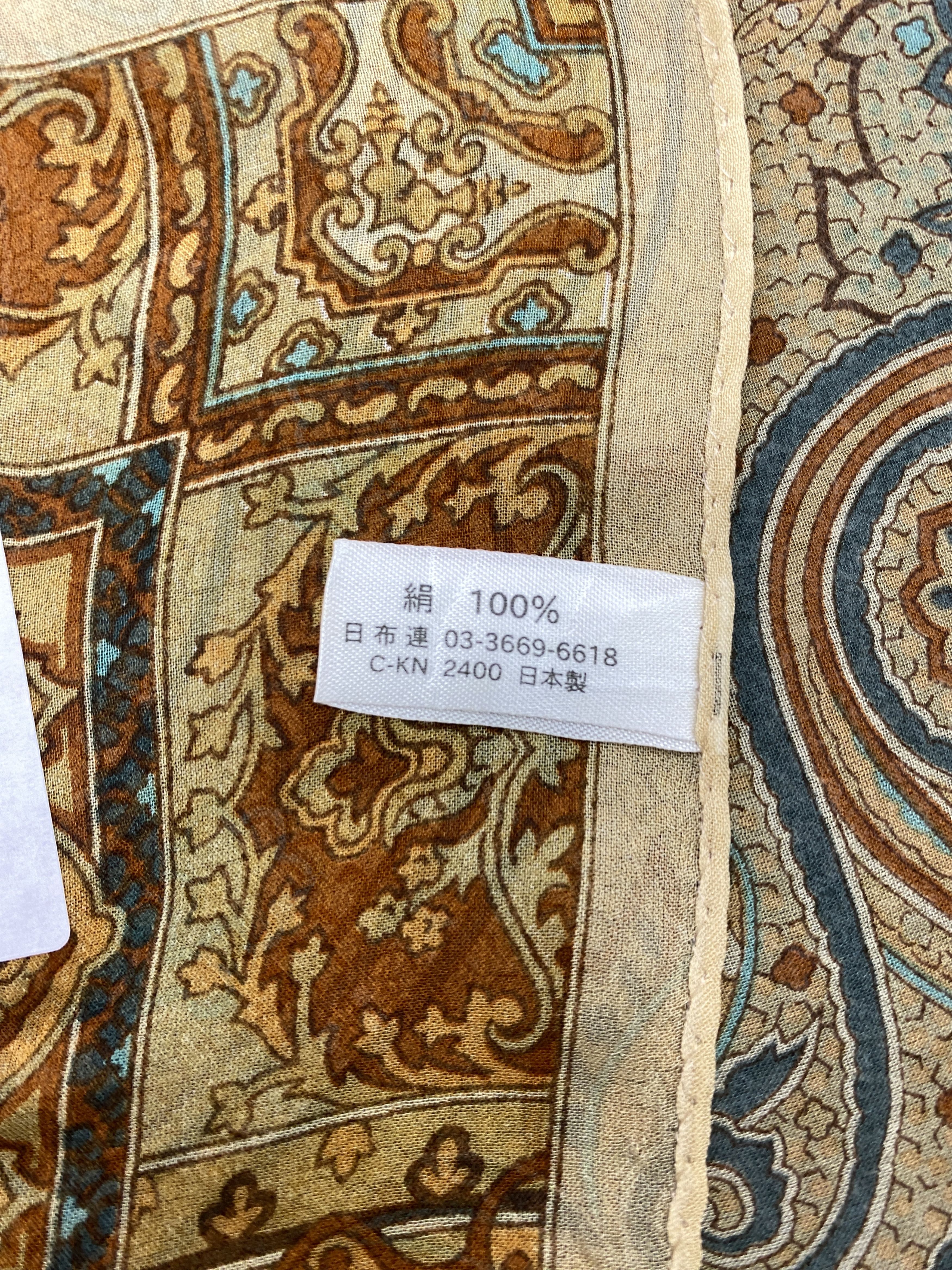 Vintage Vintage Piell Laville Paisley Silk Scarf SN0157 Size ONE SIZE - 5 Thumbnail