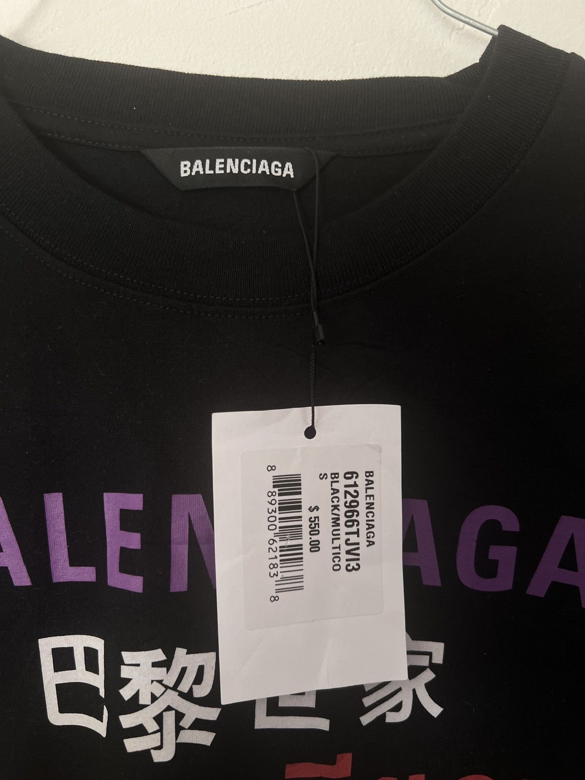 Balenciaga Balenciaga multi language logo t shirt Size US S / EU 44-46 / 1 - 4 Thumbnail