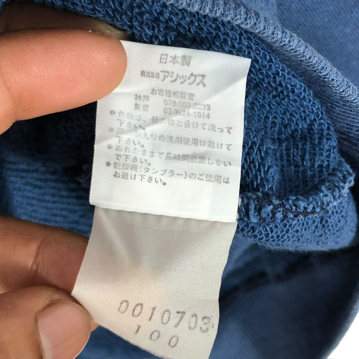 Asics Vintage 90s Asics Brand Sportwear Sweatshirt Sweater V Neck Size US L / EU 52-54 / 3 - 12 Thumbnail