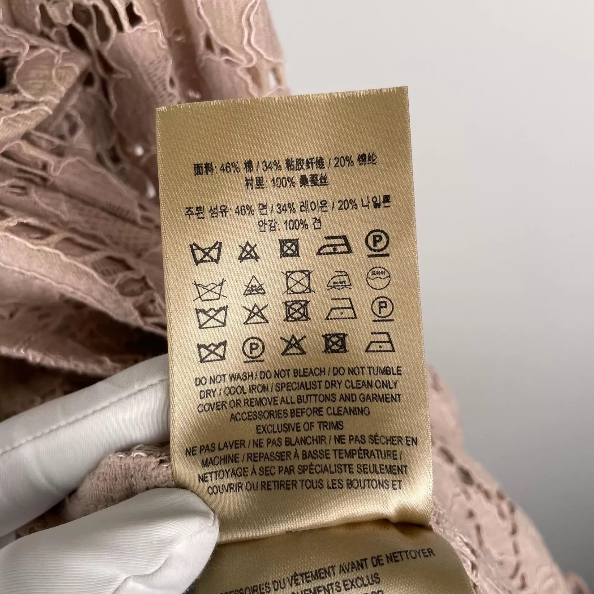 Burberry Burberry Long Lace Trench Coat Nude Pink 34 Size XXS / US 00 / IT 34 - 9 Thumbnail