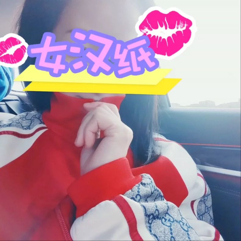 Gucci Gucci Red coat Size US S / EU 44-46 / 1 - 9 Thumbnail