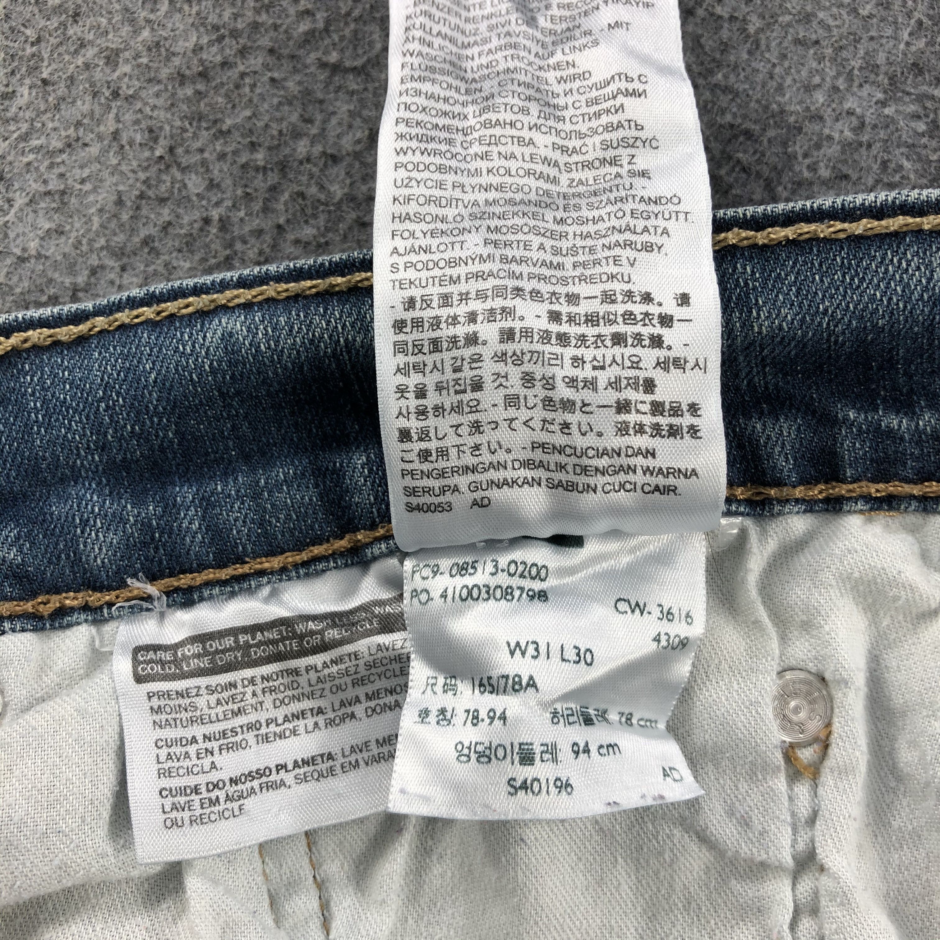 Levi's × Vintage Vintage Blue Wash Levis 513 Jeans-JM1882 Size US 32 / EU 48 - 12 Thumbnail