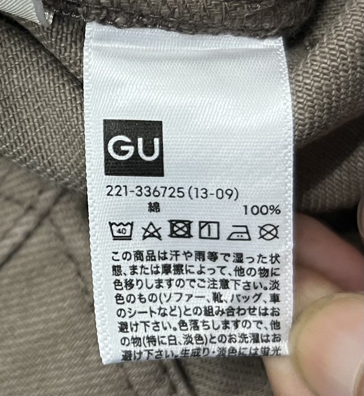 GU VINTAGE GU JEANS BROWN OVERALLS Size US 32 / EU 48 - 15 Thumbnail