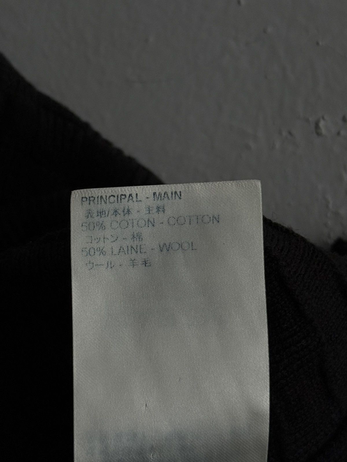 Louis Vuitton Louis Vuitton - Black Damier Crewneck Size US L / EU 52-54 / 3 - 10 Thumbnail