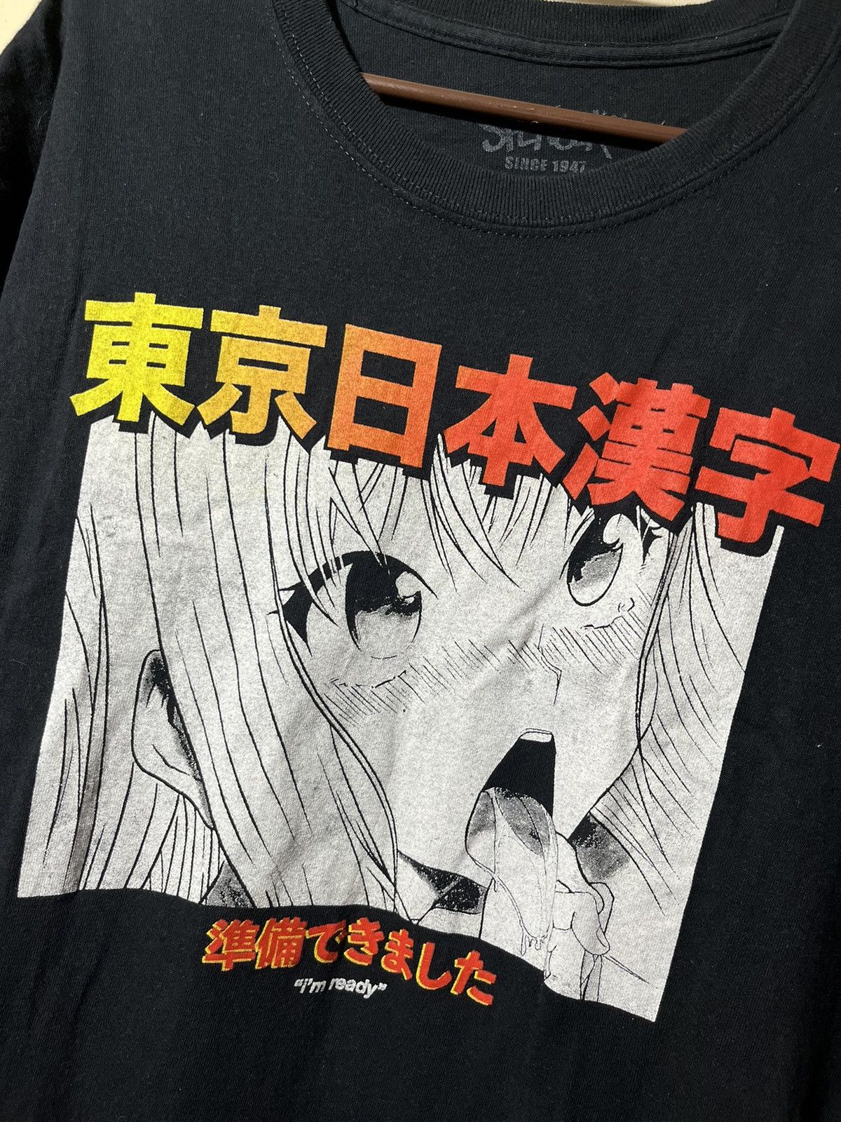 Anime Sexy Japanese Anime Tee Size US L / EU 52-54 / 3 - 2 Thumbnail
