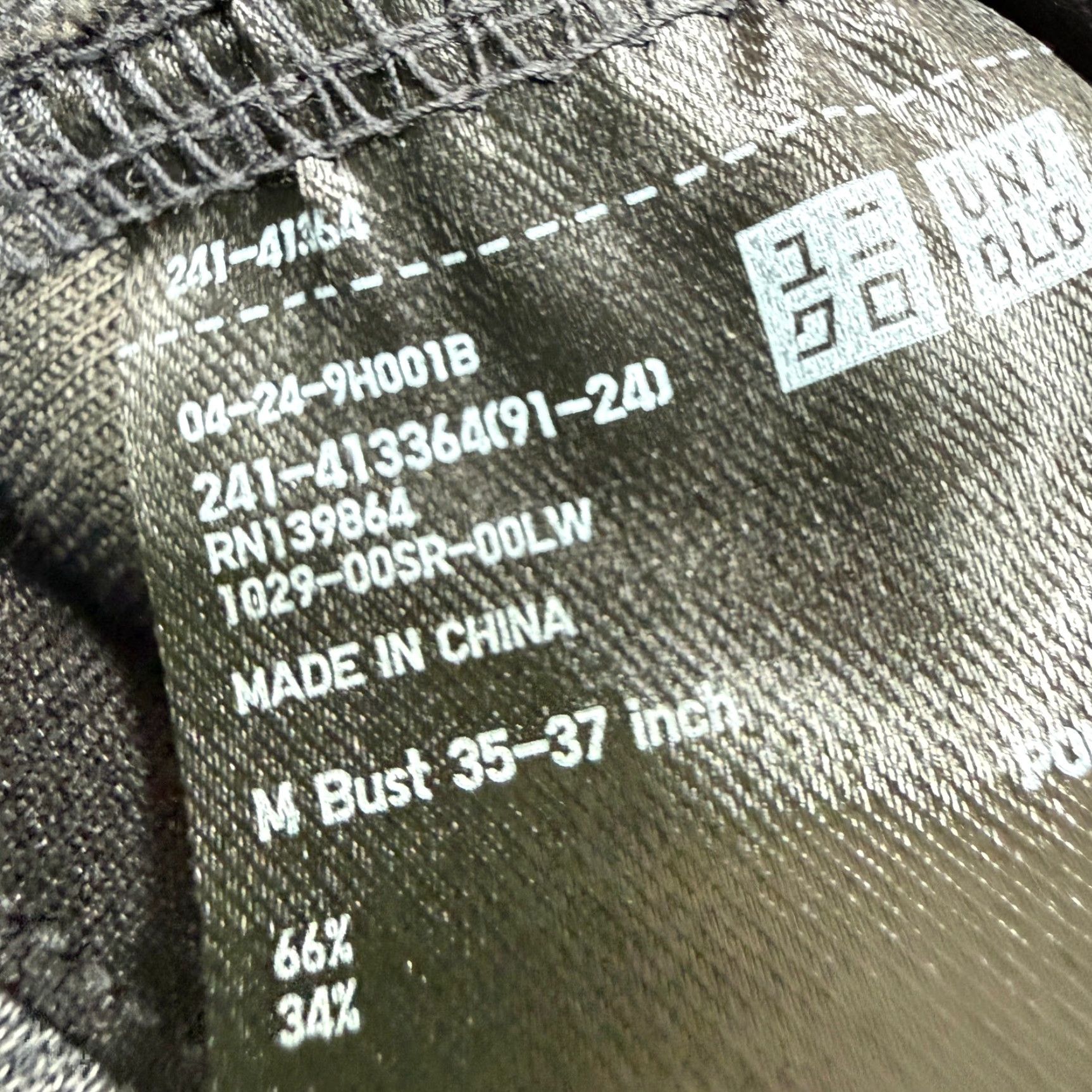 Uniqlo Uniqlo Dry Stretch Full Zip Hoodie Womens M Gray/Space Dye Moistu re Wicking, Lightweight, Athletic Size M / US 6-8 / IT 42-44 - 6 Thumbnail