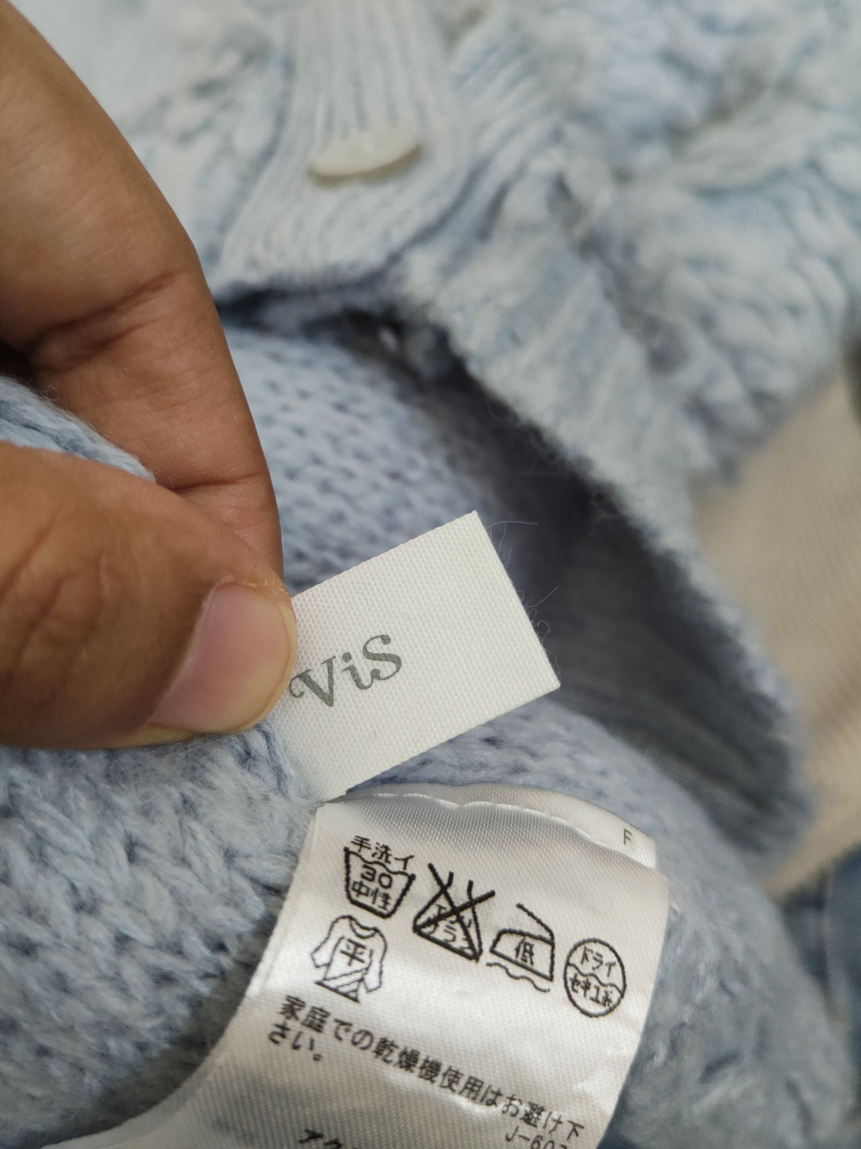Japanese Brand Vis Blue Shag Shaggy Fur Mohair Knitwear Cardigan #W2034 Size US L / EU 52-54 / 3 - 11 Thumbnail
