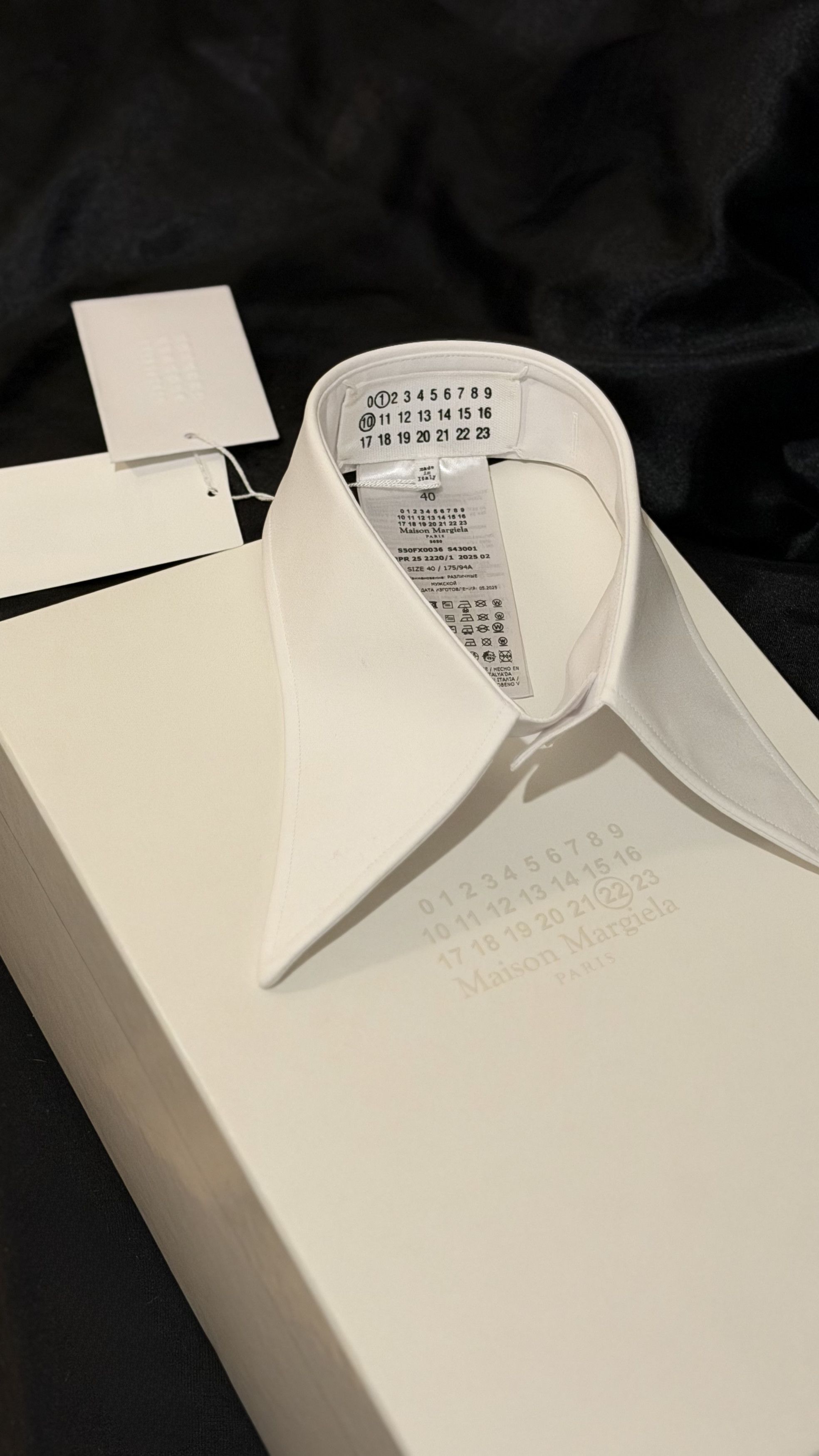 Maison Margiela Maison Margiela white poplin collar Size 40 - 1 Thumbnail