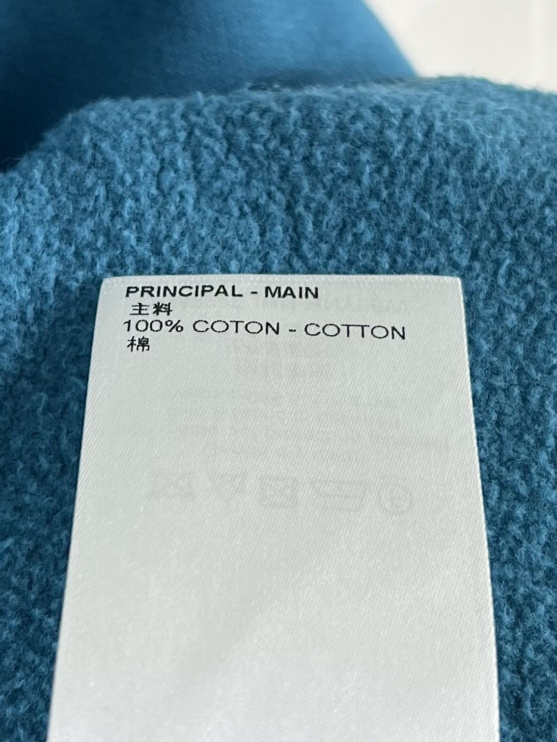 Louis Vuitton LOUIS VUITTON Hoodie LV Signature Logo Blue Men’s Size US S / EU 44-46 / 1 - 11 Thumbnail