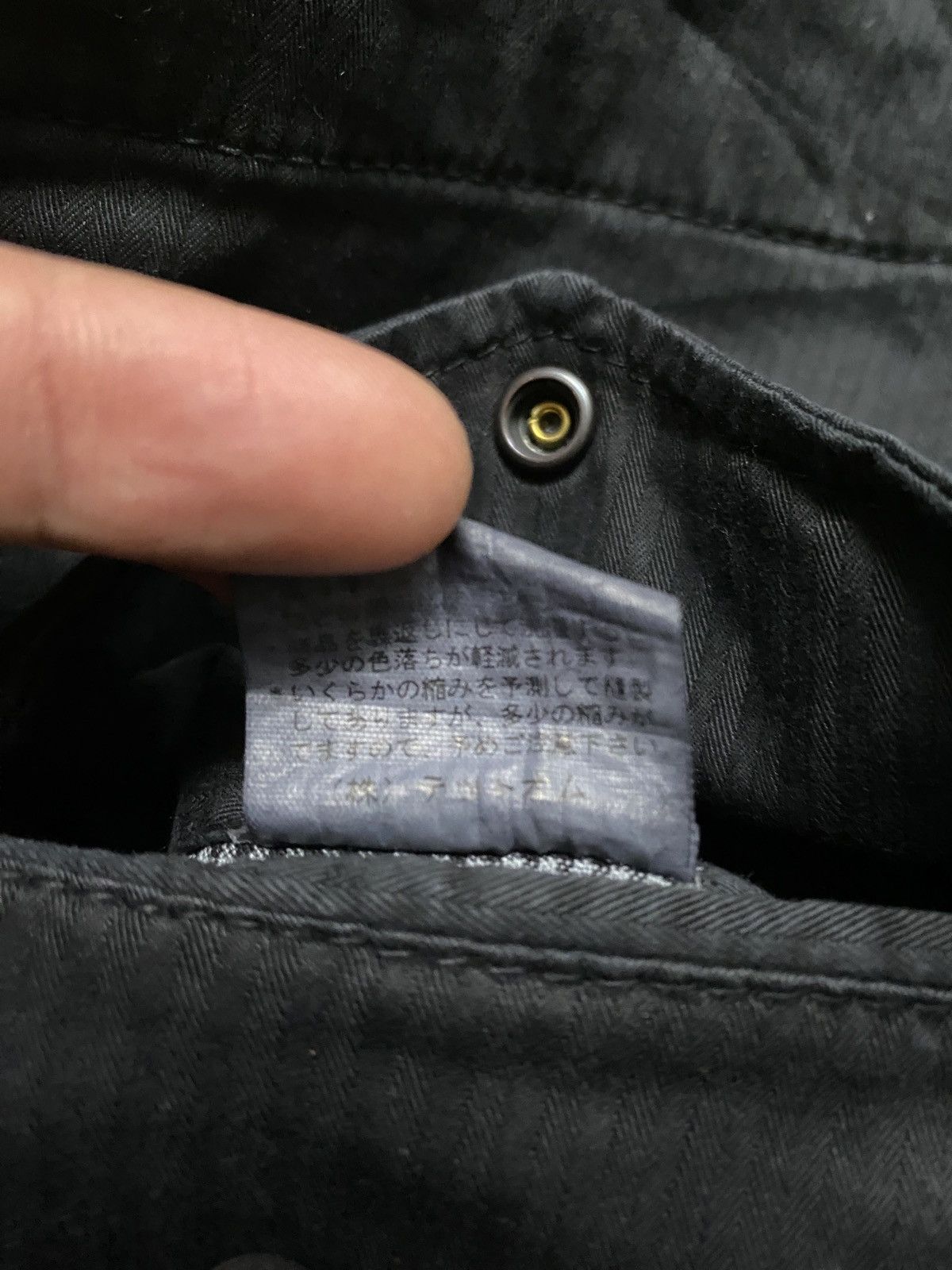 Issey Miyake × Tete Homme × Tornado Mart Issey Miyake x Tete Homme x Tornado Mart Japan pants rare Size US 30 / EU 46 - 14 Thumbnail