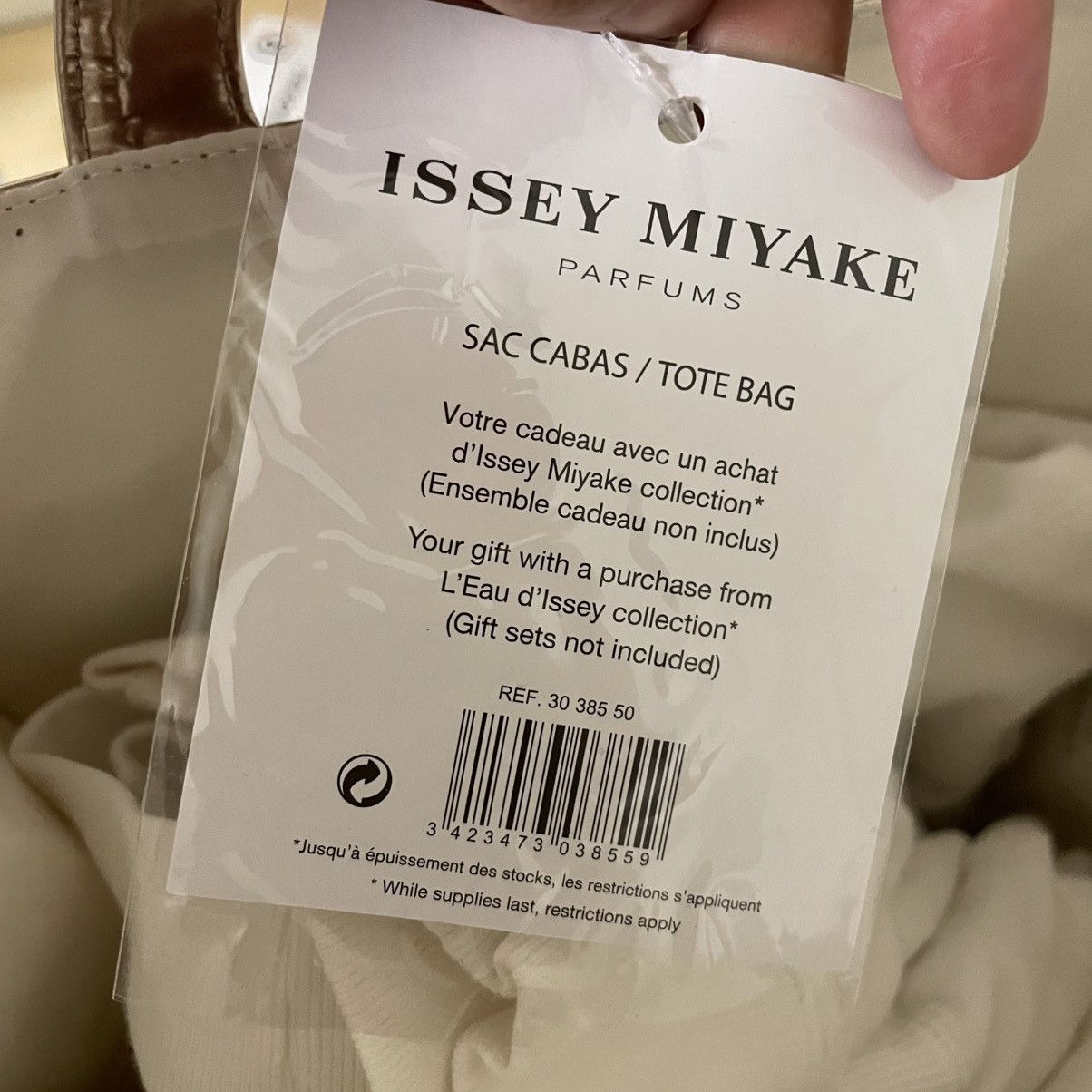 Issey Miyake Issey Miyake Copper Parfums Bag Size ONE SIZE - 2 Thumbnail
