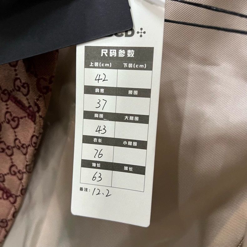Gucci Gucci Full-print GG suit jacket 2501-Nextarrow Size US XS / EU 42 / 0 - 5 Thumbnail