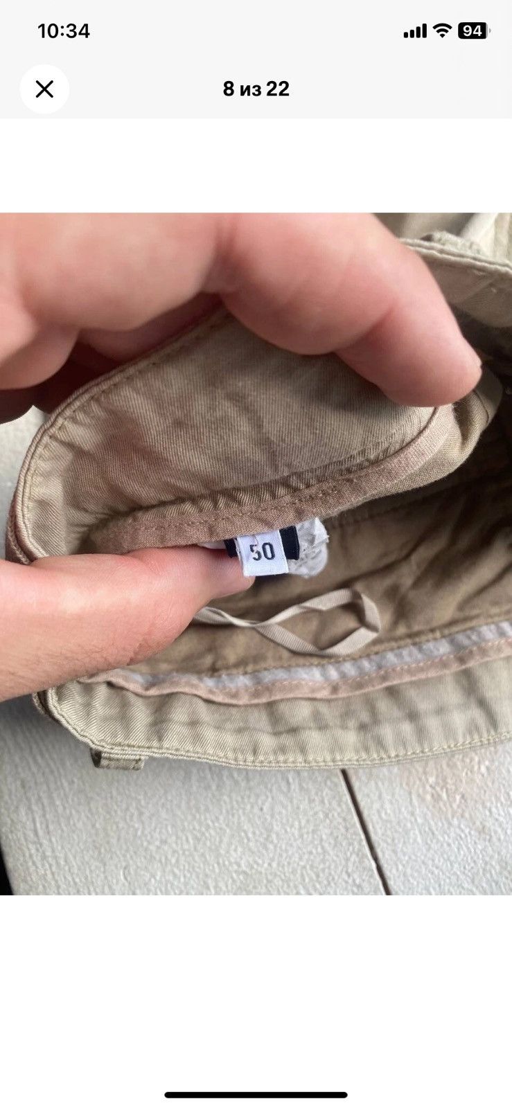Dolce & Gabbana Dolce Gabbana Beige Bondage Pants Size US 36 / EU 52 - 5 Thumbnail
